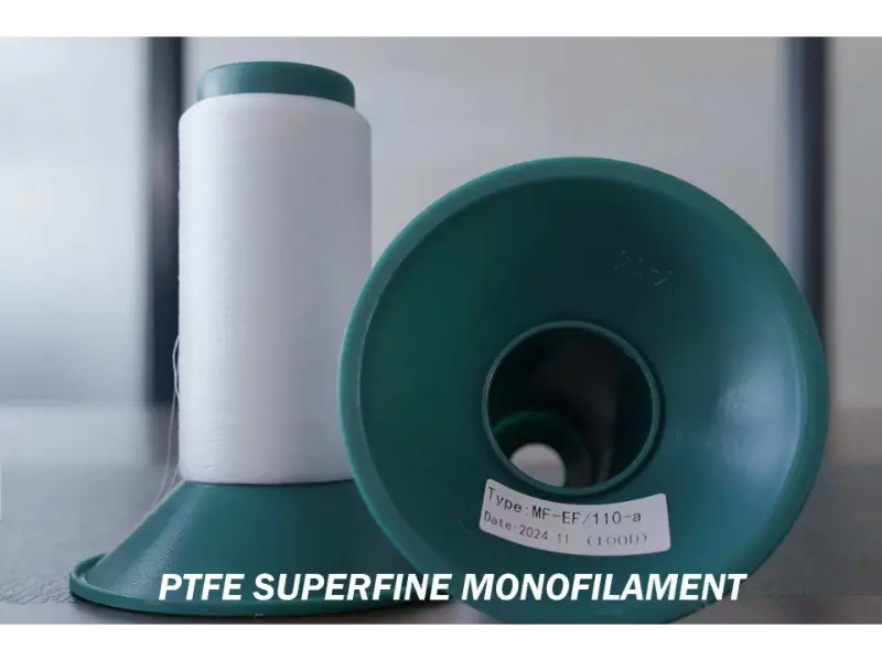 NETT স্পেশাল ফাইন ডিনার মনোফিলামেন্ট